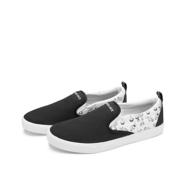 【正品】NEW BALANCE男女一脚蹬懒人休闲百搭鞋夏AM101NB2