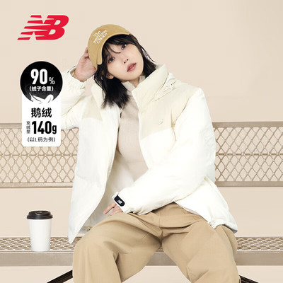 NEW BALANCE男款运动休闲保暖鹅绒连帽户外羽绒服NPD49011-WT