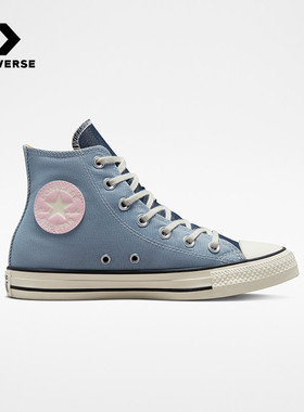 CONVERSE匡威All Star女鞋色潮流高帮休闲帆布鞋运动鞋A02880C
