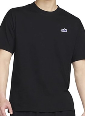 nike耐克夏季男子运动训练休闲短袖T恤FV3752-010