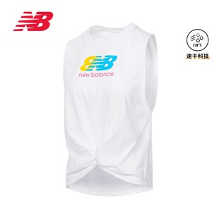 BALANCE WT21171 22夏季 运动舒适百搭休闲速干背心 女款 NEW