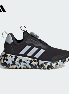 adidas阿迪达斯大小童跑步鞋ACTIVEFLEX旋转按钮运动休闲鞋IE3960