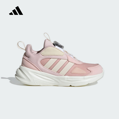 阿迪达斯童鞋女儿童BOA透气轻便运动跑步鞋IE8570