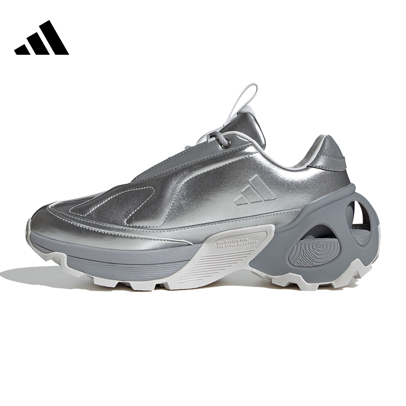 adidas阿迪达斯中性Wonder RunnerFOS运动训练跑步鞋JQ7513