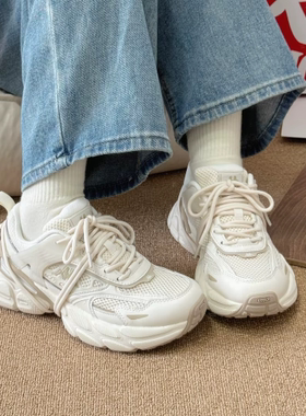 男女尔塔斯系列Y2K复古跑鞋老爹鞋K0EW5MC18CJ-024