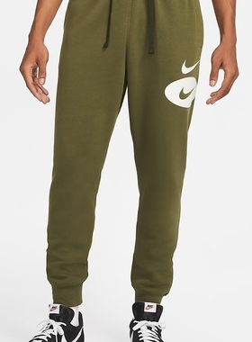 Nike/耐克男子加绒休闲运动收口卫裤长裤 DM5467-326 AC