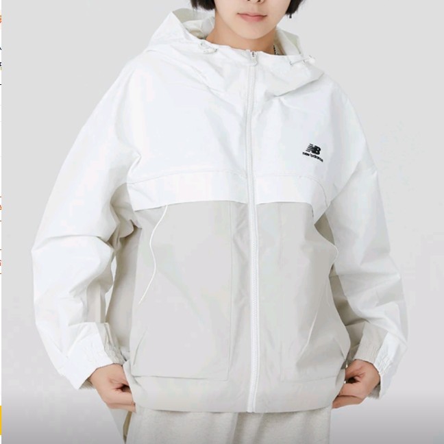 NEW BALANCE女梭织外套拉链连帽休闲拼色上衣女款 5AC39312-IV