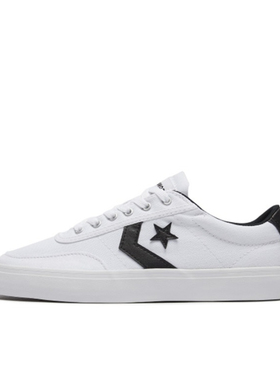 【正品】匡威星箭低帮运动休闲男女帆布鞋161602C