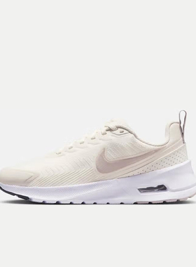 耐克女鞋AIR MAX NUAXIS缓震运动鞋轻便回弹训练跑步鞋HF1233-102
