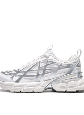 Y2K复古潮流防滑耐磨老爹鞋男女K0EY5MC41-012