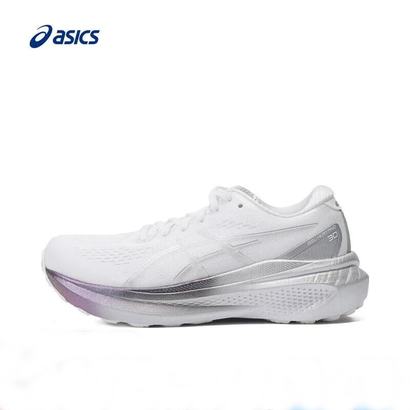 asics亚瑟士女子GEL-KAYANO 30 PLATINUM跑步鞋 1012B718-100,运动鞋new,跑步鞋,淘宝优惠券,粉丝福利购,淘宝优惠卷
