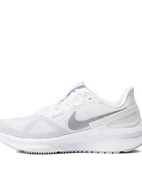耐克2024年新款女子AIR ZOOM STRUCTURE 25跑步鞋DJ7884-101