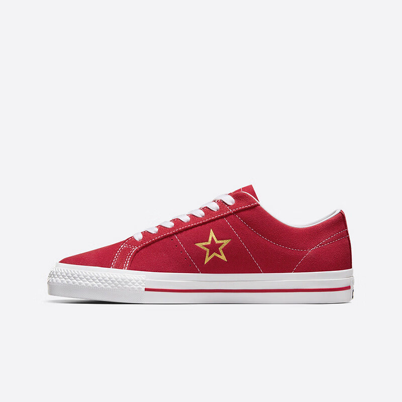 Converse匡威男子SKATE翻毛皮烫金LOGO休闲滑板鞋 A06646C