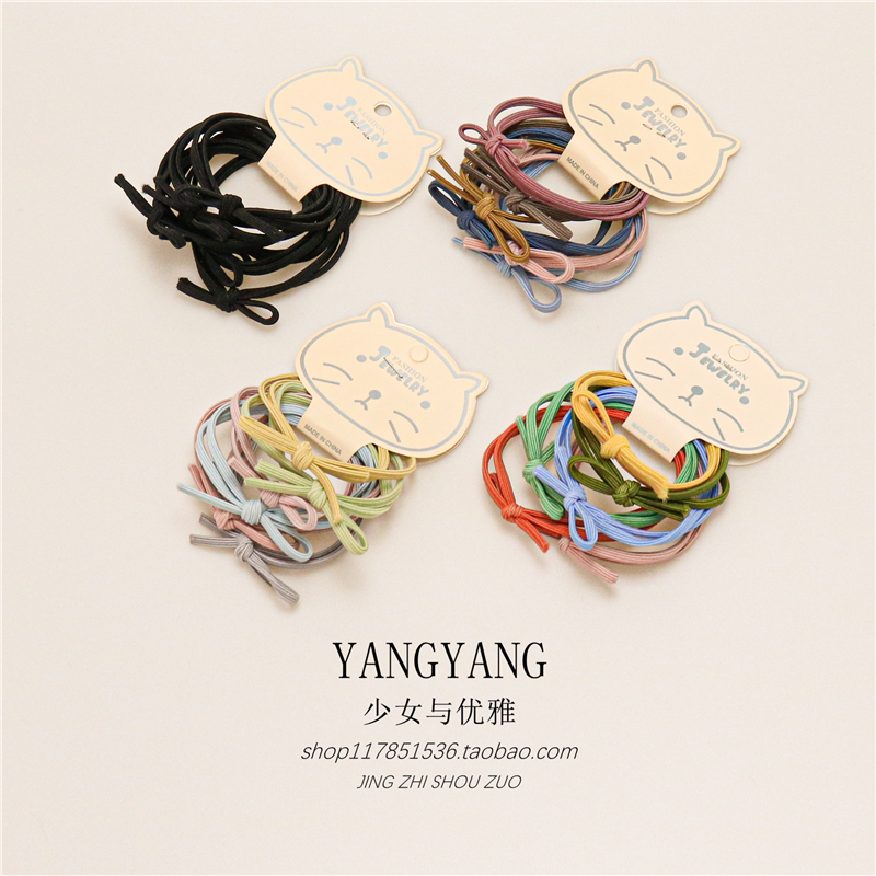 少女6条装 糖果色基础皮筋发圈头绳头饰韩版简约扎发弹力发绳套装