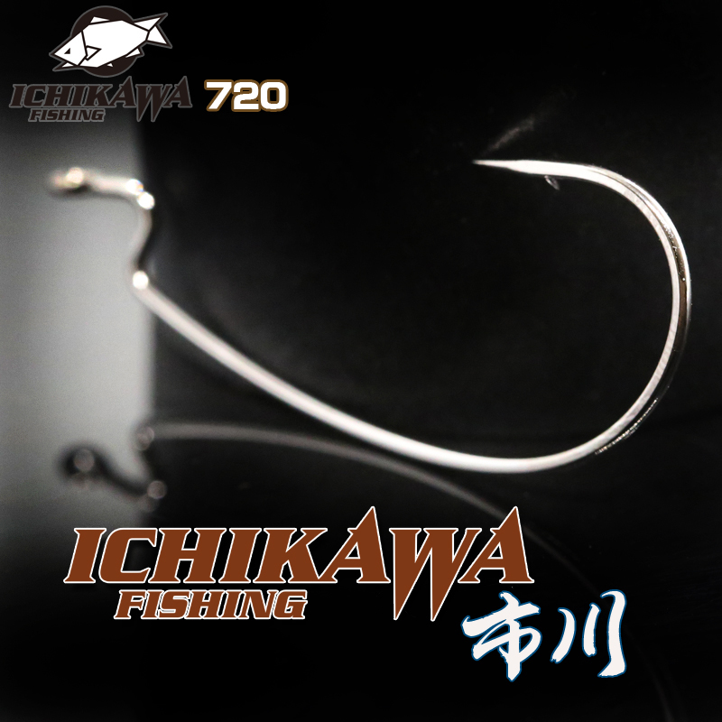 进口日本淡海水通用鲈鱼曲柄钩