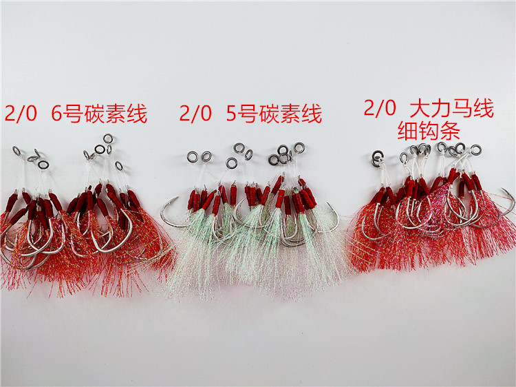 绑好5号6号碳素线氟碳慢摇铁板图片