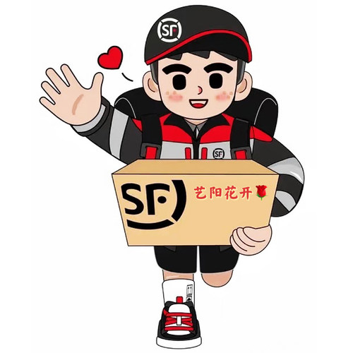 鲜花升级顺丰空运不满4件，不包邮补差，保温棉