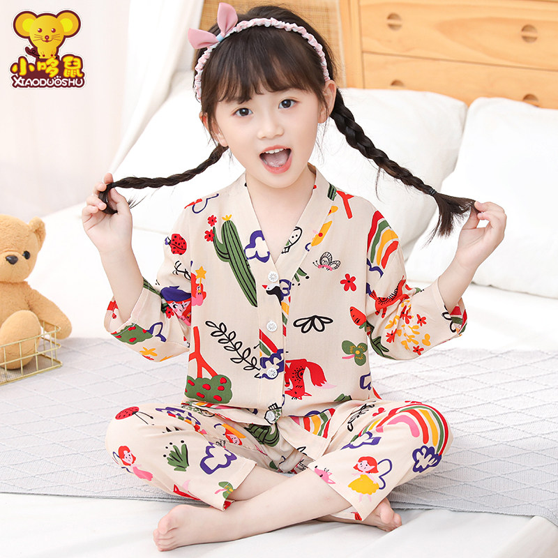 棉绸睡衣套装女童长袖小孩家居服