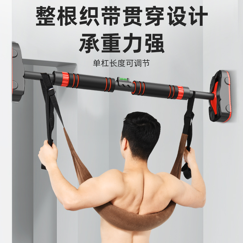 拉伸强腰辅助器椎盘腰间吊带家用牵引单杠牵引带神器腰椎腰椎