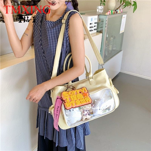 追星包大容量痛包可双肩斜跨包有暗层演唱会藏灯牌支架藏东西的包