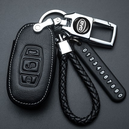 比亚迪速锐车钥匙套S6 E5 S7老款F3宋G5秦F0盖世宋L3专用钥匙包扣