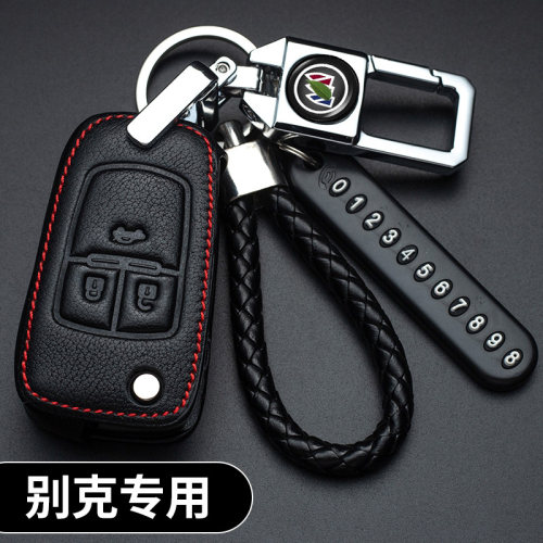 适用别克英朗钥匙套威朗昂科威gl8阅gl6君威君越凯越汽车锁匙包扣