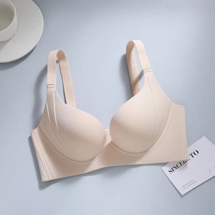 女士性感内衣一片式 BC薄杯收副乳按摩胸罩 无痕软钢圈文胸薄款 大码