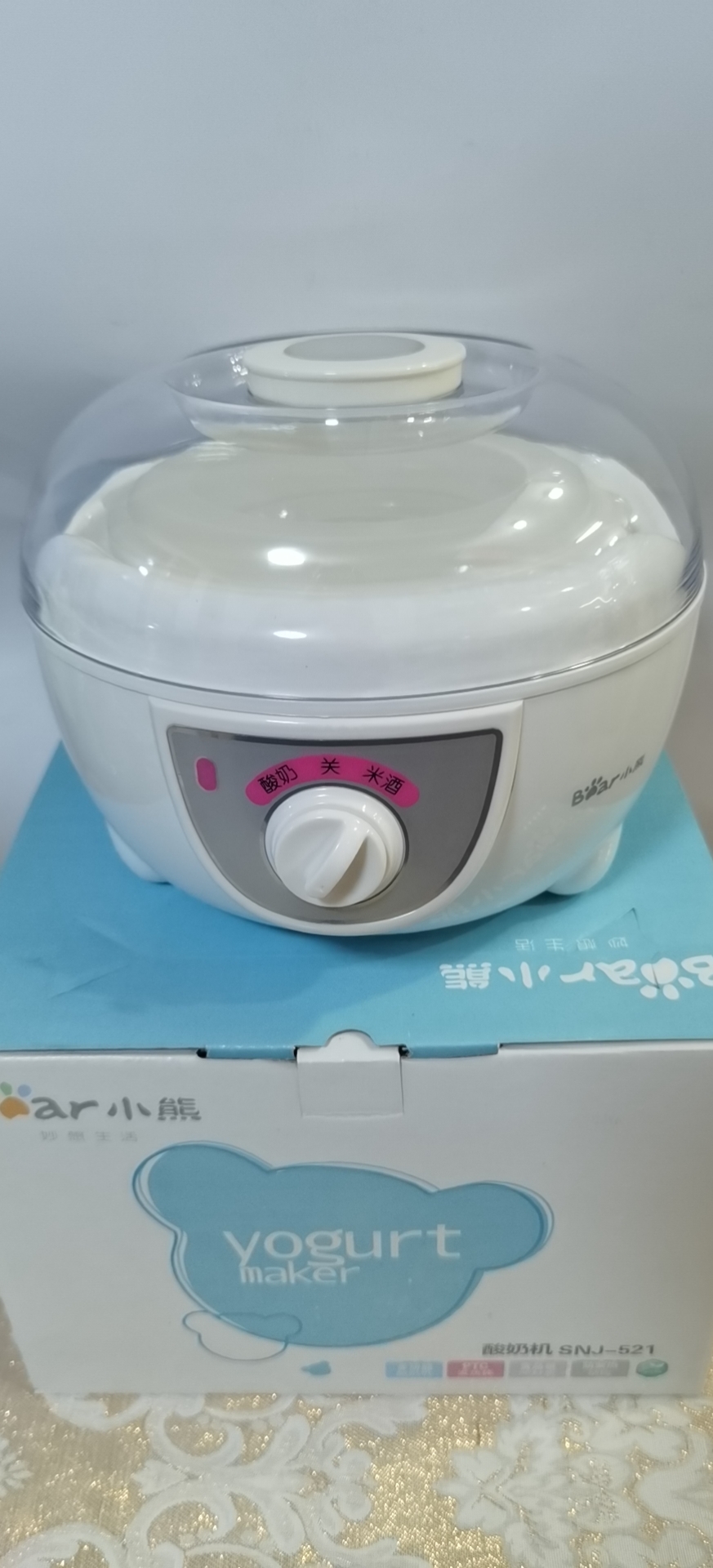 小熊发酵酸奶机SNJ-521正品。