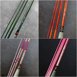 海滨成道样品室 并继竿钓鱼竿(不断更新中)