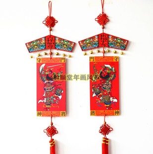 杨家埠木板年画钟馗门神挂件木质挂牌春节大门家居装饰礼品乔迁·
