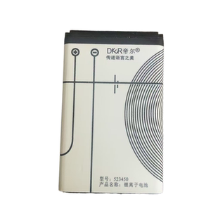 帝尔D60 BL-5C锂电池通用原装5C锂电池精品包邮