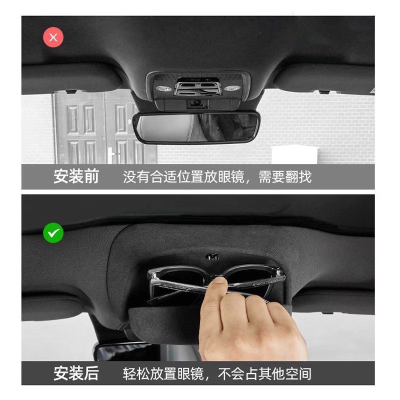 适用于飞凡R7/F7车载专用眼镜盒翻毛皮票据证件收纳盒车用眼镜夹,汽车用品/电子/清洗/改装,车用眼镜夹/票据夹,淘宝优惠券,粉丝福利购,淘宝优惠卷