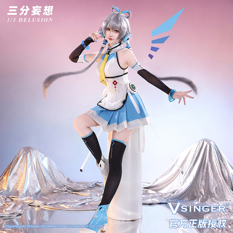 三分妄想VSINGER洛天依cos服V4中文公式服cosplay女装cos服装c服