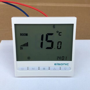 正品亿林温控器AC818中央空调面板风机盘管控制开关水空调调速器
