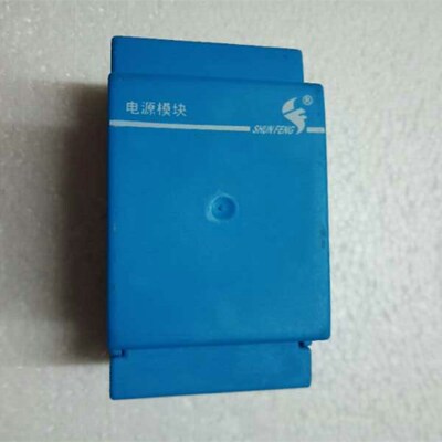 SHUNFENG顺风电源模块AC220V转AC24V 变压器