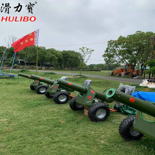 仿真坦克射击游戏气炮枪儿童乐园