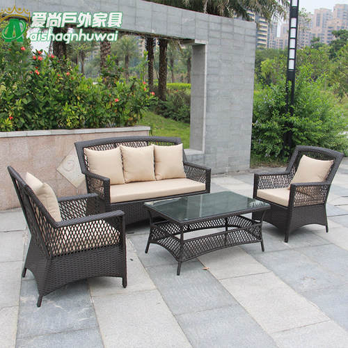 户外休闲防水阳台藤沙发庭院室外