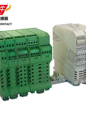 炎牛DIN电子模块壳体信号隔离器外壳模组盒ME/MEX/1250/1750/2250