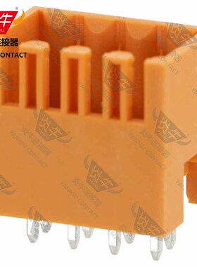 3.5mm双排弹簧插拔式PCB接线端子排 YN2EDGEVC/KF2EDGEVC