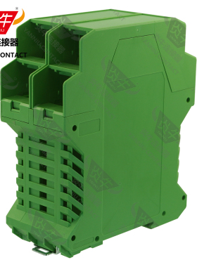 45.0mm炎牛DIN电子模块壳体信号隔离器外壳模组盒ME4500/FMET-08P