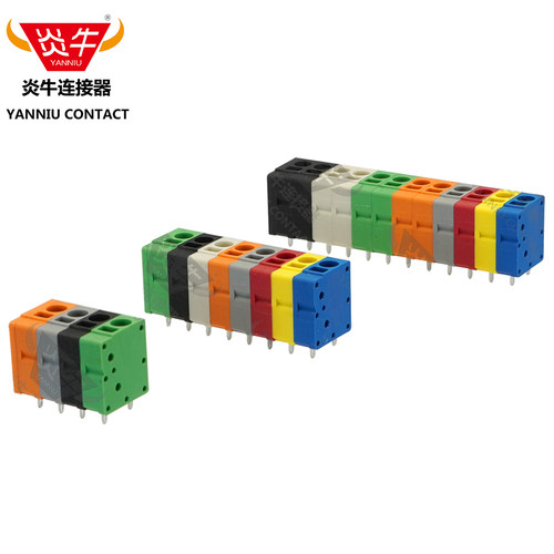 3.5mm炎牛弹簧式接线端子YN271V