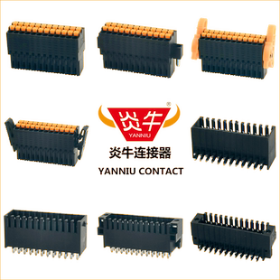 KF2EDGKEG 2.54mm双层插拔式 PCB接线端子双排0156 1D24 15EDGKDHG