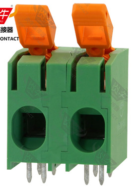 15.0mm炎牛凤凰连接器连接器免螺丝弹簧PCB接线端子YN206/PLH 16