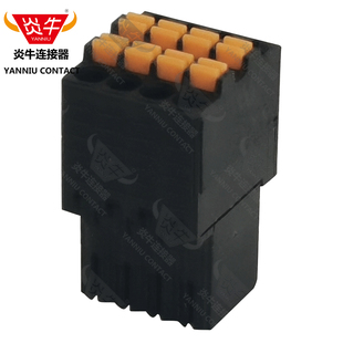 KF2EDGKE 0156 2.54mm炎牛Dinkle双层接线端子插头YN15EDGKDH