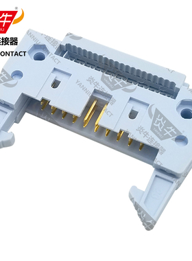 Denk登科2.54mm压线式卡钩牛角插座/DC2/压排DC2/DIDC牛角10P-64P