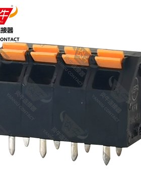5.0mm炎牛连接器PLC免螺丝弹簧式PCB接线端子YN736L/LA/KFM736L