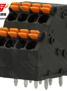 3.5mm炎牛连接器双层式接线端子DG248H2/YN736H/KFM736H/0152-02