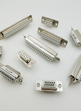 Nextron台湾正凌精工D-USB连接器DB9公母插头/串口/COM口/VGA插座