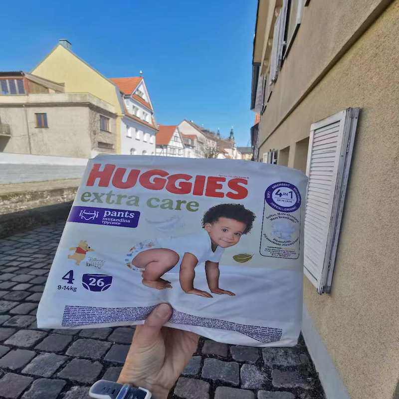 德国直邮Huggies extra care婴儿宝宝尿不湿 儿童透气超护纸尿片