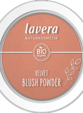 德国直邮 lavera bio Blush Puder天然有机腮红粉饼胭脂蜜粉孕妇